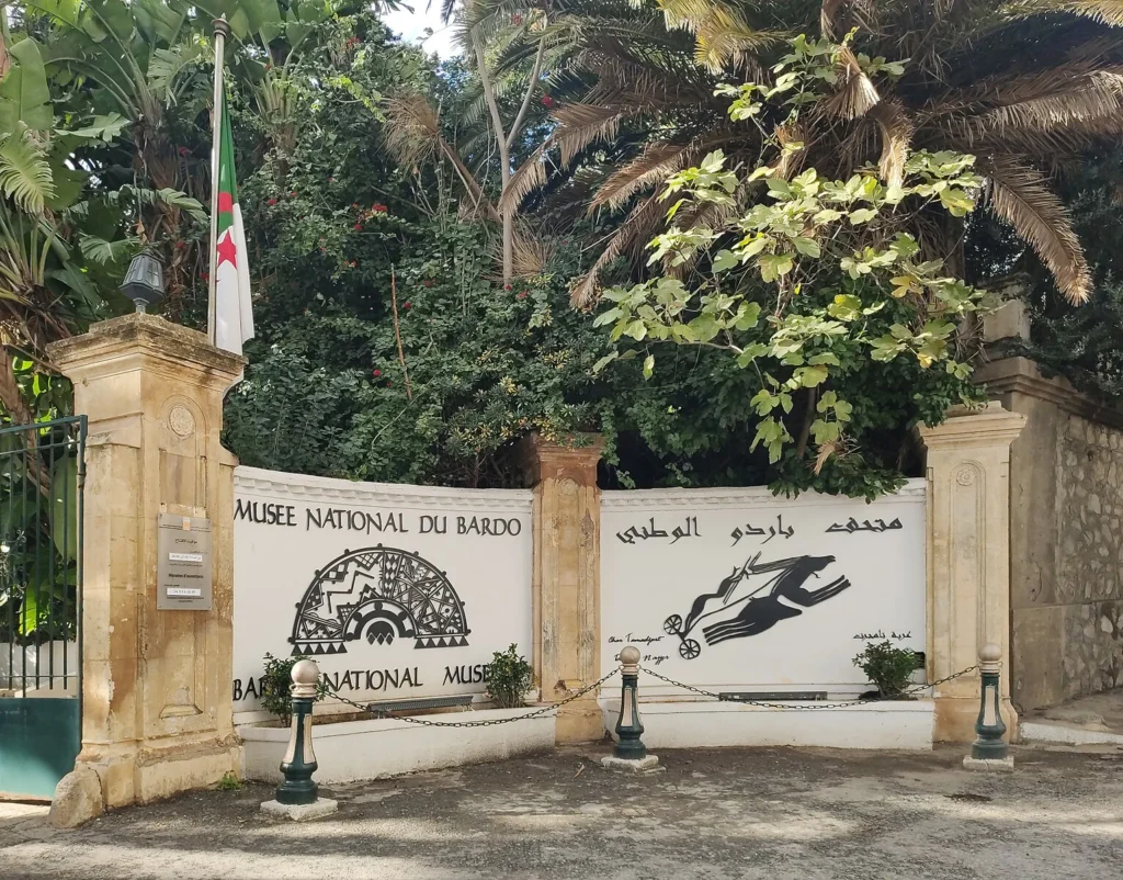 Voyage en Algérie : du désert à la Méditerranée 5 le Musée du Bardo